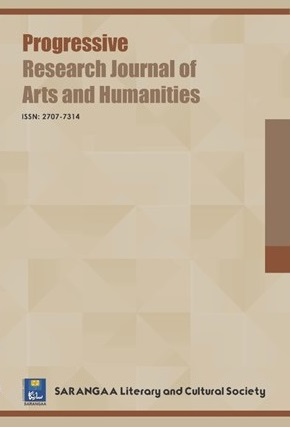					View Vol. 3 No. 1 (2021):  Progressive Research Journal of Arts & Humanities
				